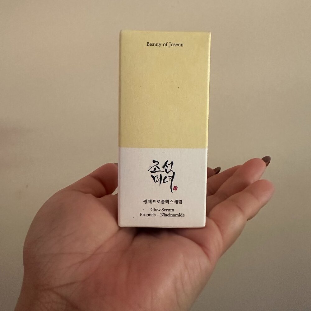 Beauty of Joseon Glow Serum: Propolis + Niacinamide